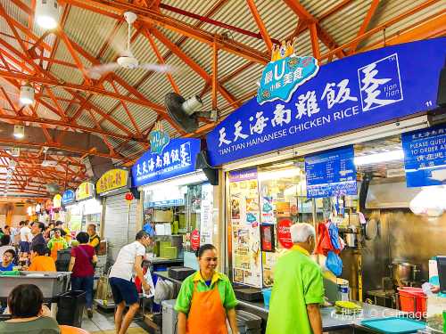 Maxwell Food Centre