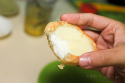 ESTABELECIMENTO DE COMIDAS SAN HOU LEI