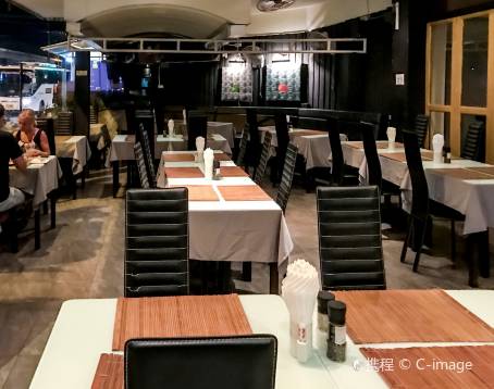 2gether Restaurant