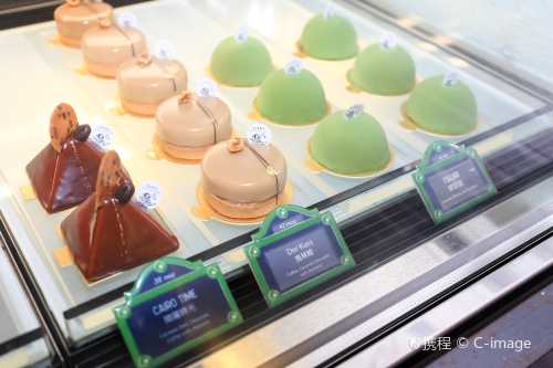 KAFKA Sweets & Gourmandises (Taipa)
