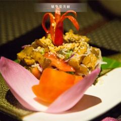 The Square 24 Restaurant User Photo