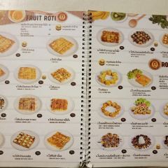 Guu Fusion Roti & Tea張用戶圖片