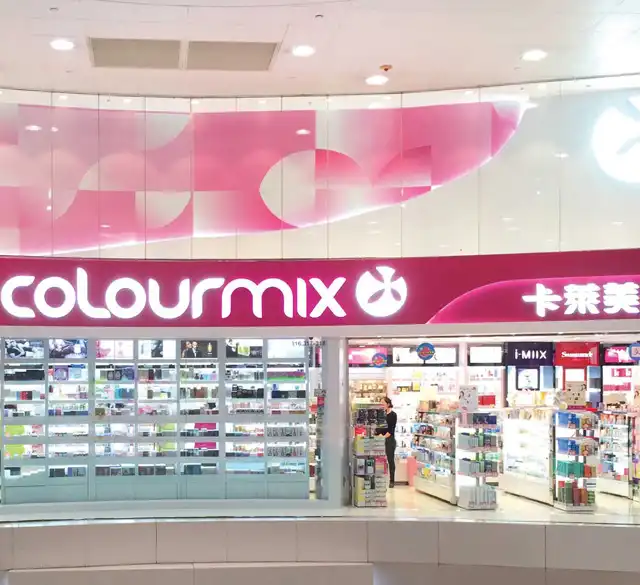 Hotels near Colourmix