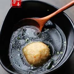 GUIYU RESTAURANT User Photo