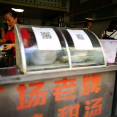 張欽德·廣場老牌豆花甜湯（總店）張用戶圖片