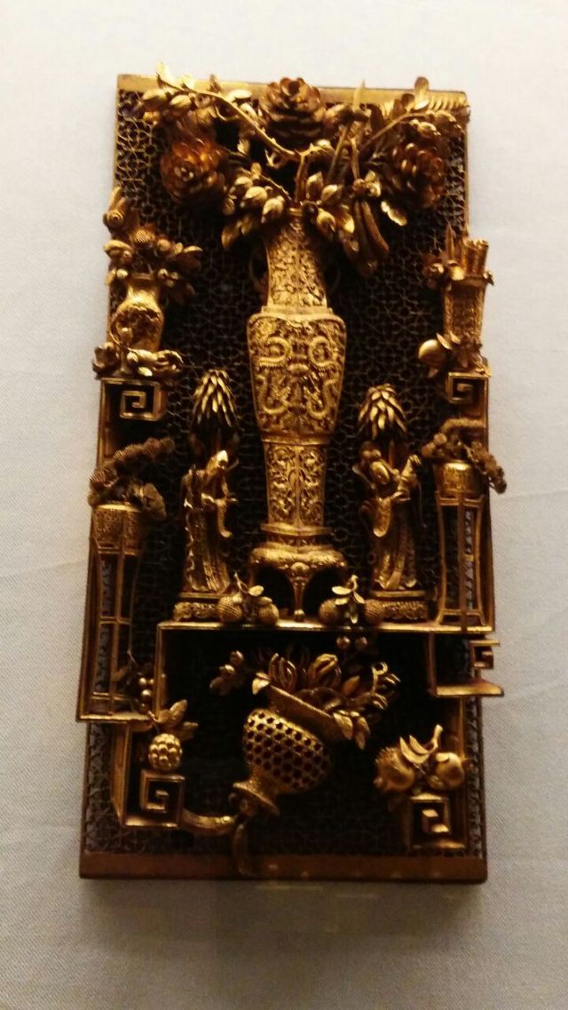 Guangdong Provincial Museum