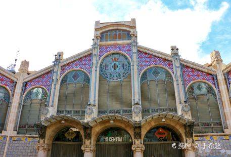 Central Market of Valencia