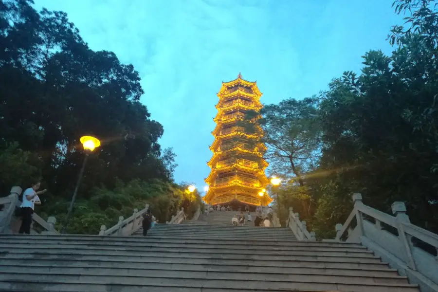 Honghua Mountain Park