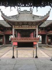 Qing'an Hall