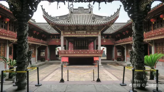Qing'an Hall