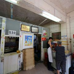 Gaojiqingxiangyuanjueweibufan Soup User Photo
