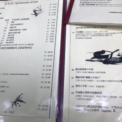 軍械庫地窖張用戶圖片