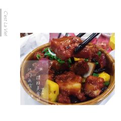 云顶山庄·粤菜·农家菜(杜阮店) User Photo