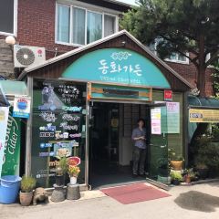 Donghwa Garden User Photo