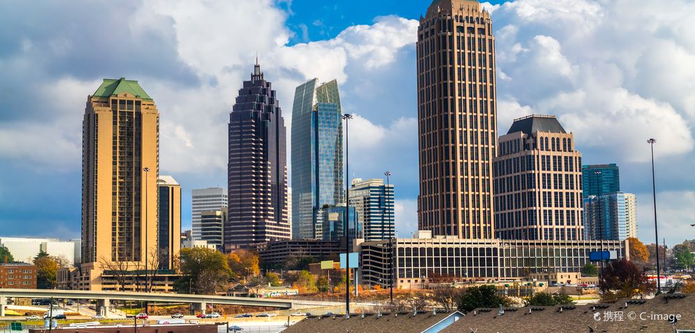 AtlantaTour giornalieri