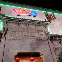 HOHO User Photo