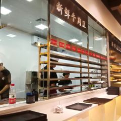 阿彬牛肉火锅(广济桥店) User Photo