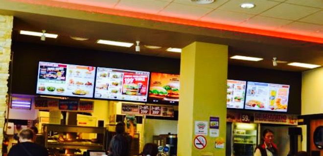 Burger King