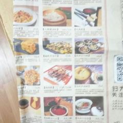 Chang'an Food Court: SHAN LI BO WEN HUA CAN TING User Photo