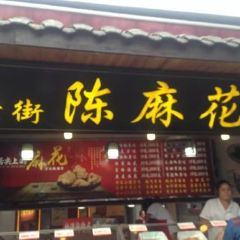 CHEN JIAN PING User Photo
