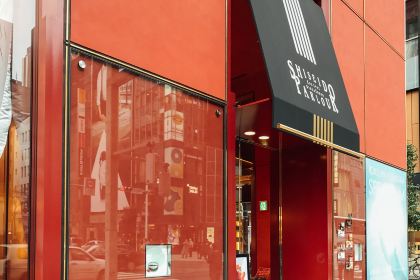 Shiseido SALON de Café