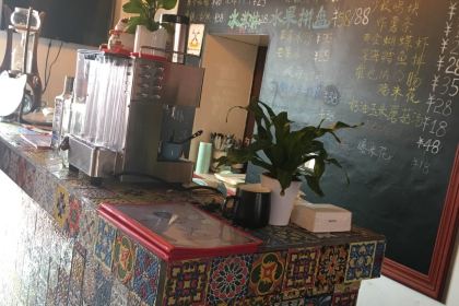 嵊泗大魚咖啡館