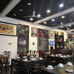 Zhaojiaguan(ZongDian) User Photo