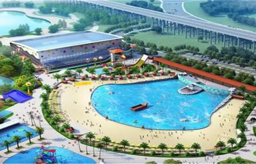 Zhao Shan Chengshi Haijing Water Amusement Park