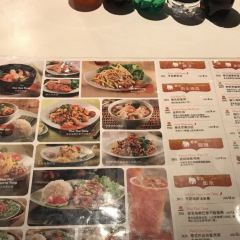 Thai Express User Photo