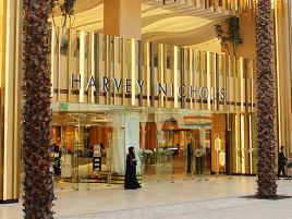 Harvey Nichols（科威特店）