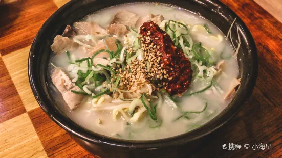 Samdae Guksu Heogwan