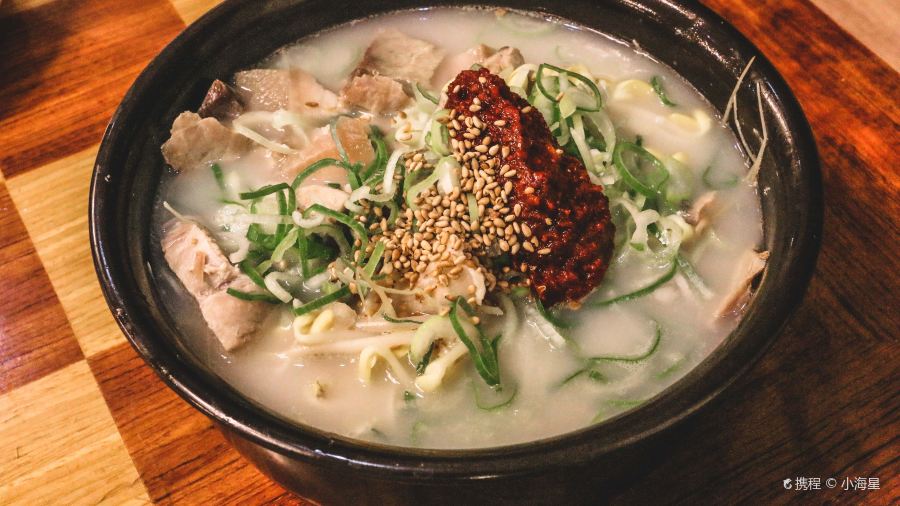Samdae Guksu