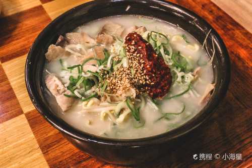 Samdae Guksu