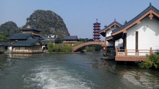 Two Rivers and Four Lakes