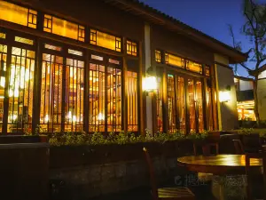 Dian Xiang Guan Chinese Restaurant