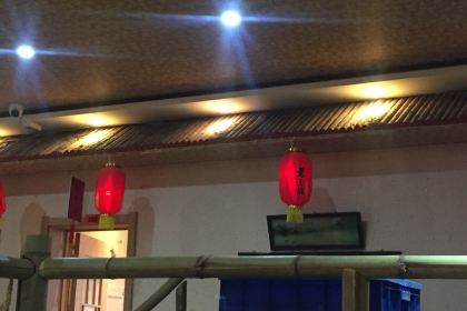 王村姑老土炕莜面村(张北店)