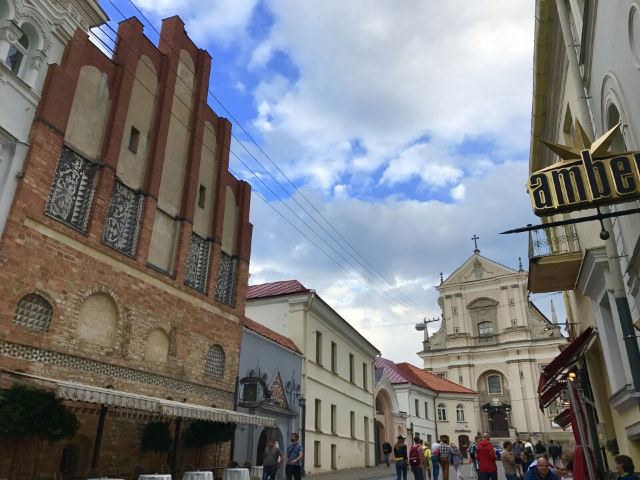 Aušros Vartai