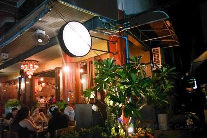 Khaw Glong Thai Restaurant