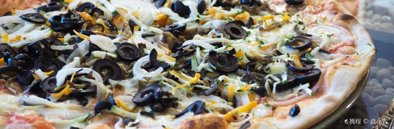 Mamma Shop Italian Restaurant