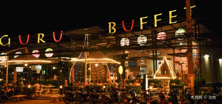 Guru Buffet