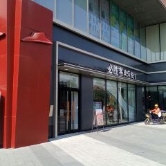 必胜客(新华联店) User Photo