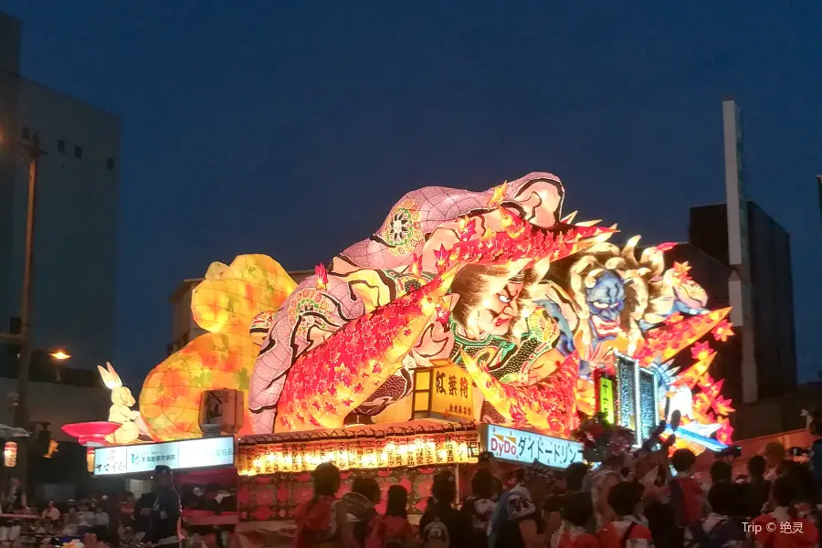 青森睡魔祭（佞武多祭）