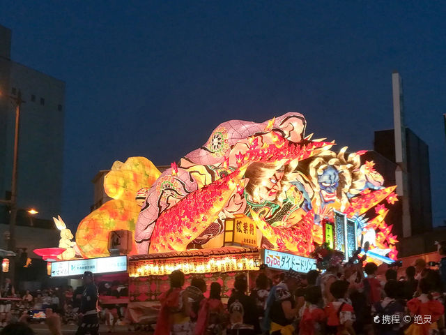 Nebuta Festival | 아오모리