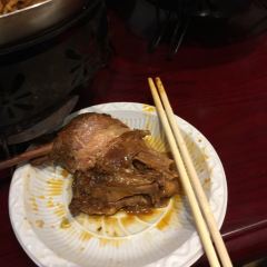 847 Bieshu Restaurant User Photo