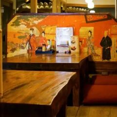 Suitenrou Bettei User Photo