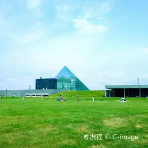 莫埃來沼公園
