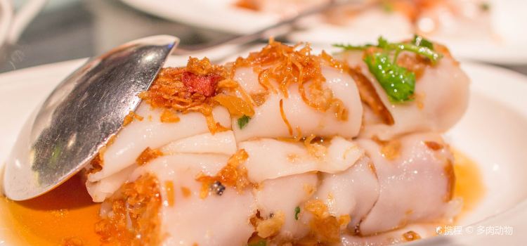 Yue Pin Chinese Restaurant