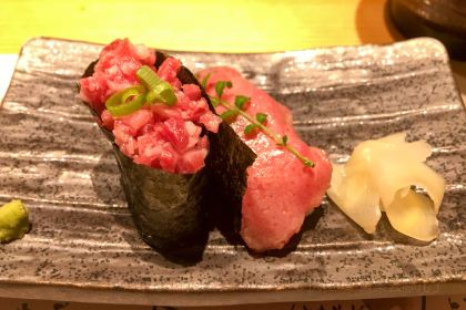 Ami yaki Wagyu Ishizaki