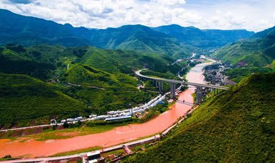 Sidu Chishui Battle Former Site Qinggangpo Zhandou Relic Site