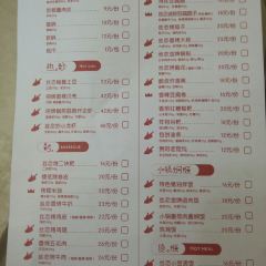 Silianhongtangsiwawa (hongtongcheng) User Photo
